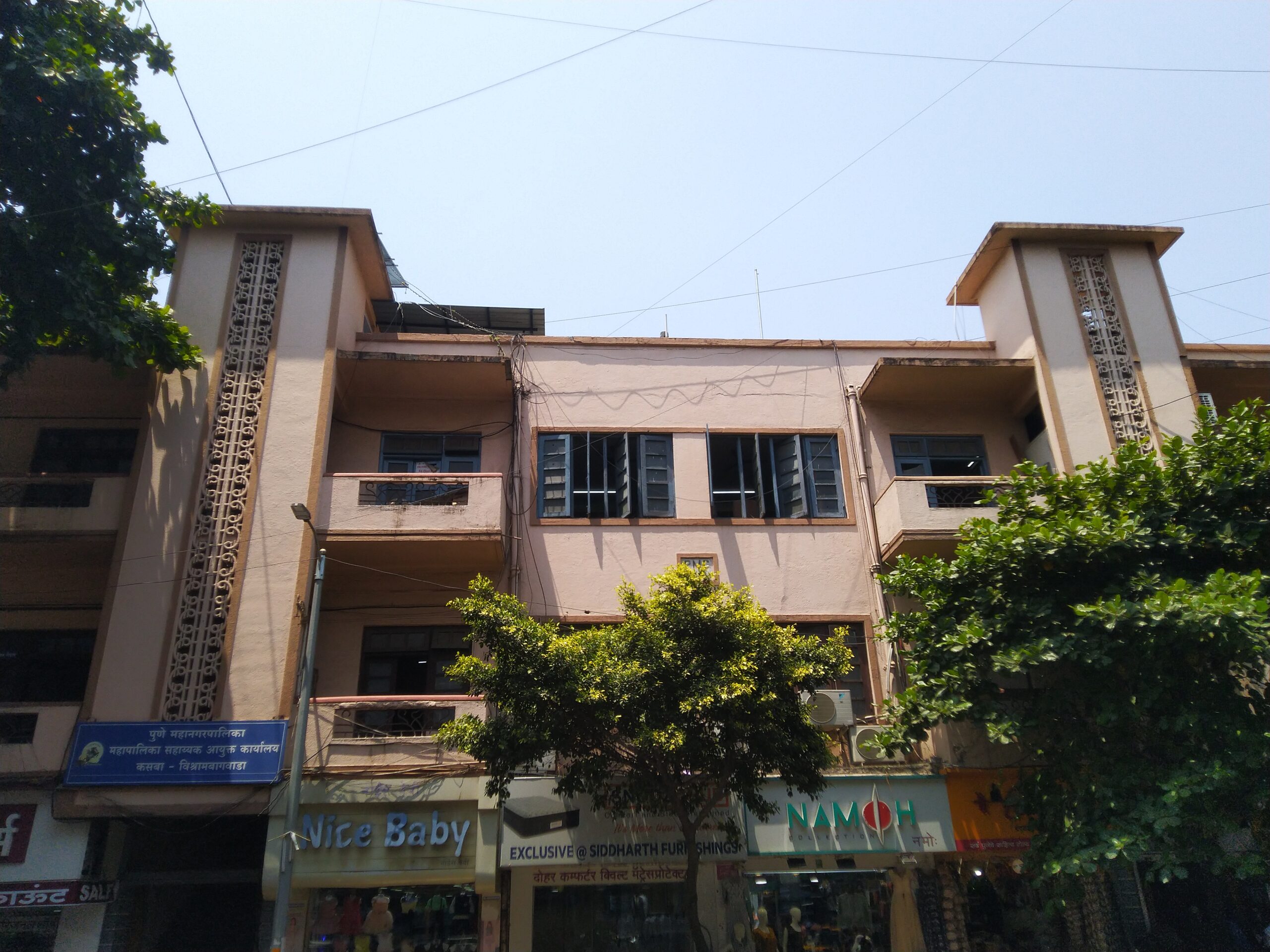 PMC PG Hostel Crackdown Pune: 11 Hostels Sealed After Shocking Fire Violations | PuneTV