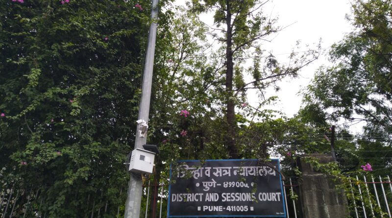 Pune Sessions Court where Santosh Pandit's bail was granted